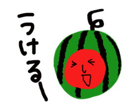 Mutter of a watermelonchan. sticker #6644149