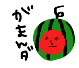 Mutter of a watermelonchan. sticker #6644152
