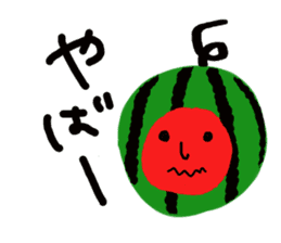 Mutter of a watermelonchan. sticker #6644155