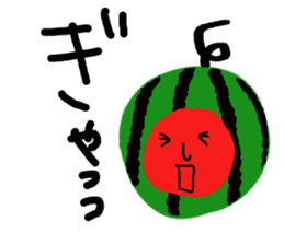 Mutter of a watermelonchan. sticker #6644156