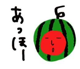 Mutter of a watermelonchan. sticker #6644157