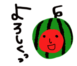 Mutter of a watermelonchan. sticker #6644162
