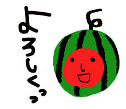 Mutter of a watermelonchan. sticker #6644162