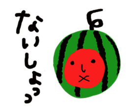 Mutter of a watermelonchan. sticker #6644165