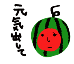 Mutter of a watermelonchan. sticker #6644172