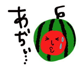 Mutter of a watermelonchan. sticker #6644174