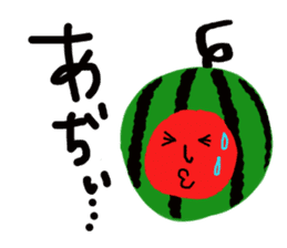 Mutter of a watermelonchan. sticker #6644174