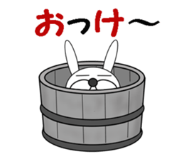 Japanese jokes of a cool rabbit sticker #6644299