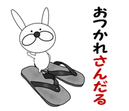 Japanese jokes of a cool rabbit sticker #6644300