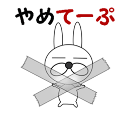 Japanese jokes of a cool rabbit sticker #6644302