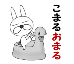 Japanese jokes of a cool rabbit sticker #6644303