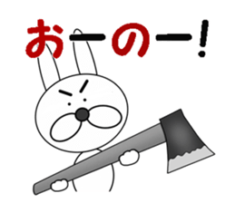 Japanese jokes of a cool rabbit sticker #6644306