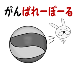 Japanese jokes of a cool rabbit sticker #6644312