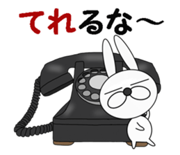 Japanese jokes of a cool rabbit sticker #6644316