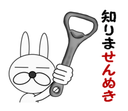 Japanese jokes of a cool rabbit sticker #6644322