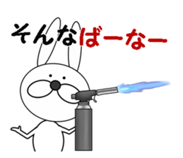 Japanese jokes of a cool rabbit sticker #6644327