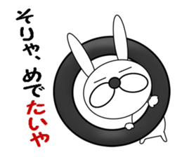 Japanese jokes of a cool rabbit sticker #6644330