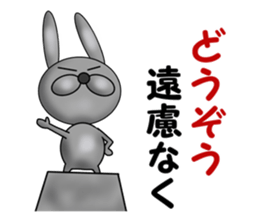 Japanese jokes of a cool rabbit sticker #6644333