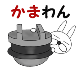 Japanese jokes of a cool rabbit sticker #6644335