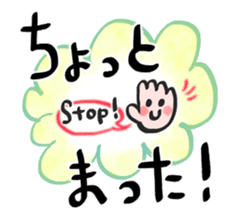 HONWAKA warm and snug  sticker sticker #6644372