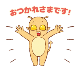 marinoCo Sticker vol.3 sticker #6644416