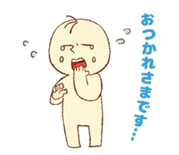 marinoCo Sticker vol.3 sticker #6644417