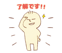 marinoCo Sticker vol.3 sticker #6644418