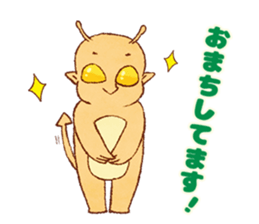 marinoCo Sticker vol.3 sticker #6644422