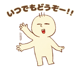 marinoCo Sticker vol.3 sticker #6644424