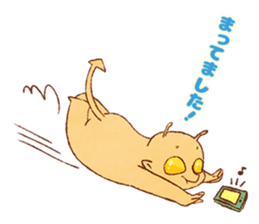 marinoCo Sticker vol.3 sticker #6644425