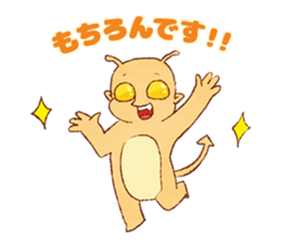 marinoCo Sticker vol.3 sticker #6644426