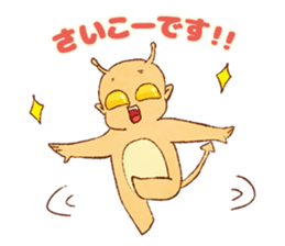 marinoCo Sticker vol.3 sticker #6644428