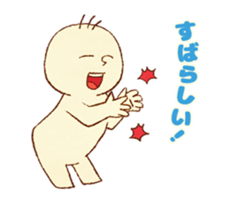 marinoCo Sticker vol.3 sticker #6644429