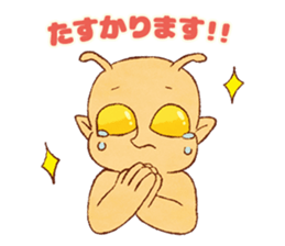 marinoCo Sticker vol.3 sticker #6644430