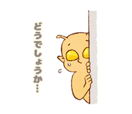 marinoCo Sticker vol.3 sticker #6644431