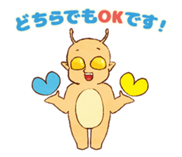 marinoCo Sticker vol.3 sticker #6644432