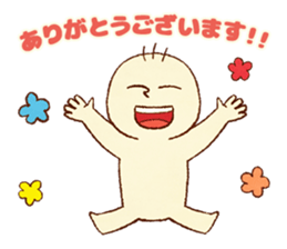 marinoCo Sticker vol.3 sticker #6644433