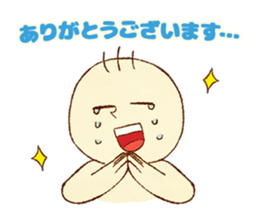 marinoCo Sticker vol.3 sticker #6644434