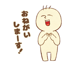 marinoCo Sticker vol.3 sticker #6644435