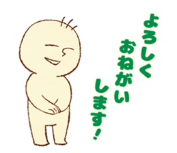 marinoCo Sticker vol.3 sticker #6644436