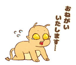 marinoCo Sticker vol.3 sticker #6644437