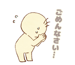 marinoCo Sticker vol.3 sticker #6644438