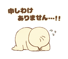 marinoCo Sticker vol.3 sticker #6644439