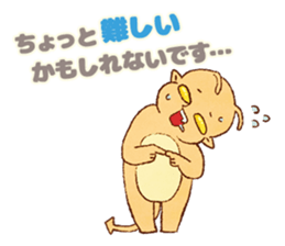 marinoCo Sticker vol.3 sticker #6644442