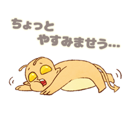 marinoCo Sticker vol.3 sticker #6644444