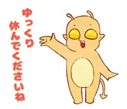 marinoCo Sticker vol.3 sticker #6644445