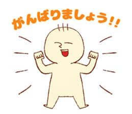 marinoCo Sticker vol.3 sticker #6644447