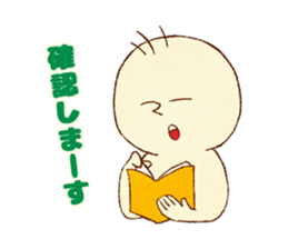 marinoCo Sticker vol.3 sticker #6644448