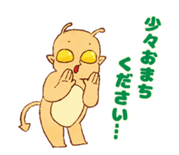 marinoCo Sticker vol.3 sticker #6644449