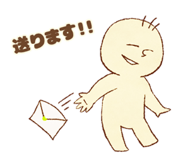 marinoCo Sticker vol.3 sticker #6644451